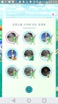 핫삼고시 후기 + 주작충 10층 체육관 부수기 | 포켓몬 고 핫삼고시 후기 + 주작충 10층 체육관 부수기 | 포켓몬 고 | 루리웹