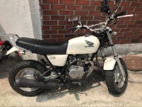 급작스런 춘천 투어