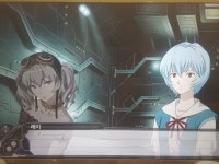 레이 나인 웃기네요ㅋㅋ