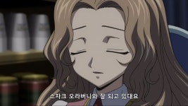 코드기어스 루루슈가 역대 최악의 주인공인 이유 스압
