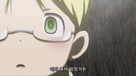 메이드 인 어비스 오젠의 시험 절망편