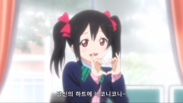 러브라이브니코 니코 니