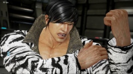 스킨모드 헤이하치 20대 시절