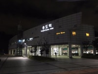 이름하여 몸보신로드 인천 송도 배나무집 스압 혐주의