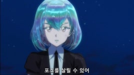 보석의 나라 귀엽네요 귀여워