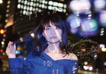 성우 [나카지마 메구미] 활동 복귀, 2번째 싱글 특전 | 애니메이션 정보 성우 [나카지마 메구미] 활동 복...