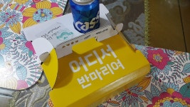 노랑통닭 혼술족 세트 | 음식 갤러리 노랑통닭 혼술족 세트 | 음식 갤러리 | 루리웹