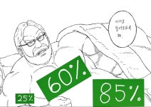 이리로 들어오도록 해