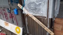 강남구 개포동feat 구룡 달터마을 20171228목