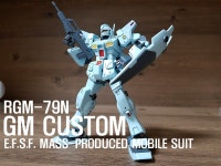 HGUC RGM-79N 짐 커스텀 액션샷!! | 프라모델 캐릭터모형 갤러리 HGUC RGM-79N 짐 커스텀 액션샷!! | 프라모델 캐릭터모형 갤러리 | 루리웹