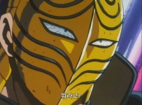 중화일번이어받은 얼 이인관의 결전