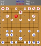 장기짱끼뚤래 유게이들아 장기 둬볼래 5편 원앙마 기초 초