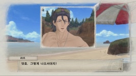 전장의 발큐리아4 DLC1 E소대 바다로 2