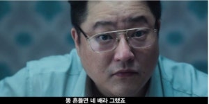 답십리 똥식이 근황