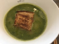 대구 큐산 바질라멘