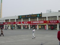 청량리역의 변천사