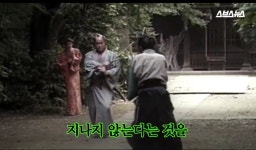 찰지구나 ㅋㅋㅋㅋㅋ | 정치유머 게시판 | 루리웹