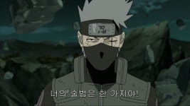 나루토토비의 정체