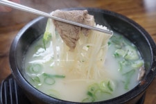 국밥에 국수gif