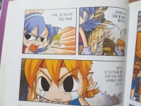 메이플스토리 바우 레전드jpg