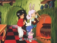 마동왕 그랑조트마법의 달에서 얼굴이 나타났다