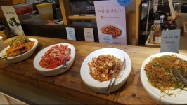 18500원 계절밥상 한식뷔페후기
