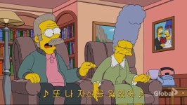 심슨 캐릭터들이 어떻게 죽나