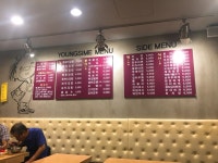 분당에서 떡튀순김 먹었습니다 분당 수내 영심이떡볶이김밥