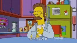 심슨발전소에 취직한 플랜더스jpg