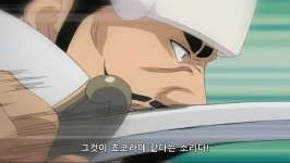 블리치악귀가 되어라 니뇨