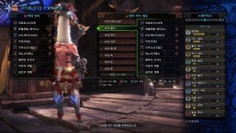 [PC] 서폿 힐러 랜스 - 이블조 랜스 커스텀 | 몬스터 헌터 월드 [PC] 서폿 힐러 랜스 - 이블조 랜스 커스텀 | 몬스터 헌터 월드 | 루리웹