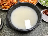 파주옥 곰탕 설렁탕