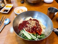 남포동 할매 가야밀면