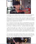 골목식당 그 경양식 집 최근 근황JPG
