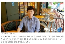 아 클템진짜;;아;;; 아;;;;진짜;;아ㅏ;;;; | 이야기 게시판 | LOL 루리웹 아 클템진짜;;아;;; 아;;;;진짜;;아ㅏ;;;; | 이야기 게시판 | LOL 루리웹 | 루리웹