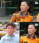 백종원 앞에서 대놓고 댁 싫다고 말하는 사람 | 유머 게시판 | 루리웹 백종원 앞에서 대놓고 댁 싫다고 말하는 사람 | 유머 게시판