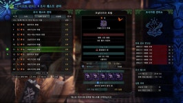 PC 장식주 급한 사람들 전부 컴온 모집완료