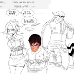 롤 눈도 깜짝 안한다