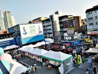 건대와 주변지역