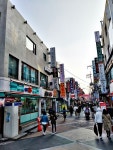 건대와 주변지역