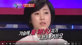 탈모 원인 논쟁 한의학 vs 양의학 | (백업)유머 게시판(2017-2018) 탈모 원인 논쟁 한의학 vs 양의학 | (백업)유머 게시판(2017-2018)... 
