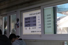 양평에서 해장국 먹었습니다 - 양평 개군면, 원조 양평신내서울해장국 | 음식 갤러리 양평에서 해장국 먹었습니다 - 양평 개군면, 원조... 