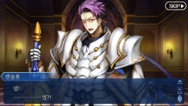 누설 호박촌 중 가장 빵 터졌던 부분