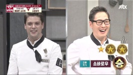 어제 방송된 냉장고를 부탁해 휘성편 승자