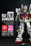 135 GSYSTEM RX782 GUNDAM 지시스템 퍼스트건담