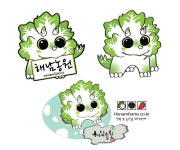 해남배추 모에화 해농이의 변천사