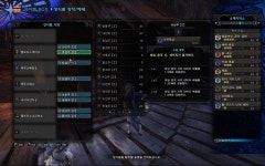 (PC) 나나 상대하기 좋은 얼음활 세팅 | 몬스터 헌터 월드 (PC) 나나 상대하기 좋은 얼음활 세팅 | 몬스터 헌터 월드 | 루리웹