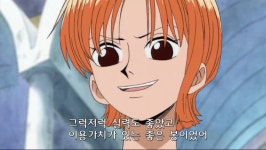 원피스 나미 과거