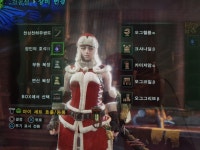 천상천하무쌍도 만들었습니다ㅜㅜ커스텀강화질문드립니다