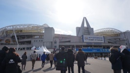 대구의 축구 붐은 온다 2018 KBE 하나은행 FA컵 결승 2차전 직관